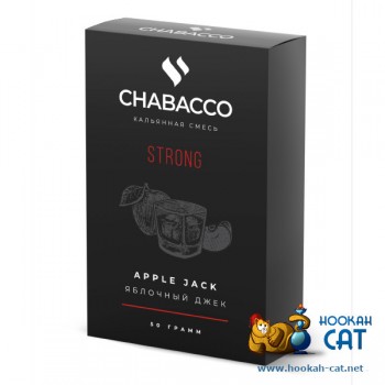 Бестабачная смесь для кальяна Chabacco Apple Jack (Чайная смесь Чабако Яблочный Джек) Strong 50г - фото 1 Бестабачная смесь для кальяна Chabacco Apple Jack (Чайная смесь Чабако Яблочный Джек) Strong 50г - фото 1